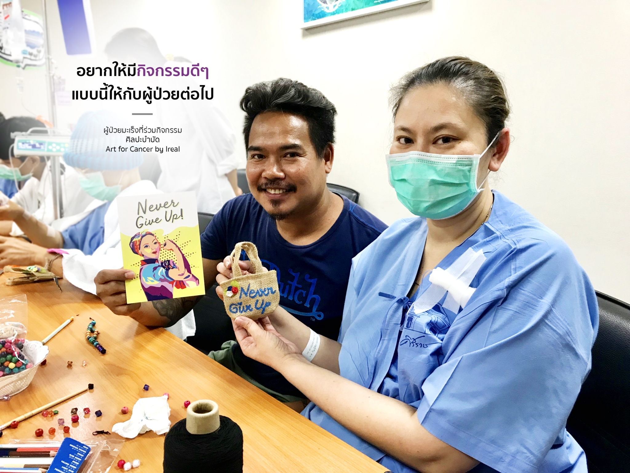 AFC_Testimonial_190528_0002