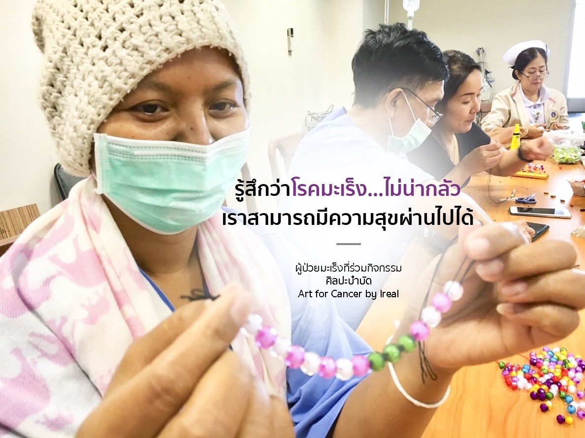 AFC_Testimonial_190528_0003