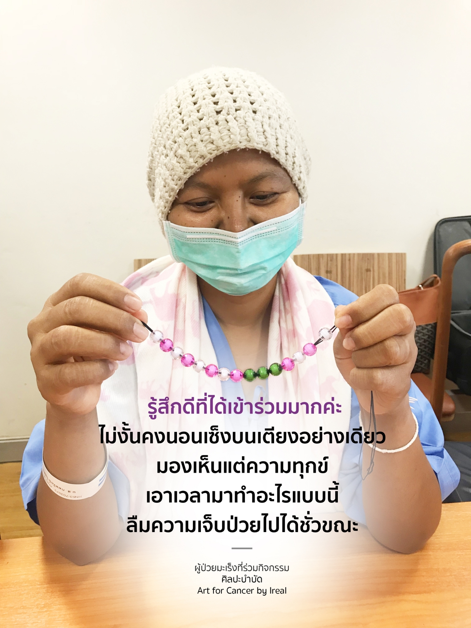 AFC_Testimonial_190528_0006