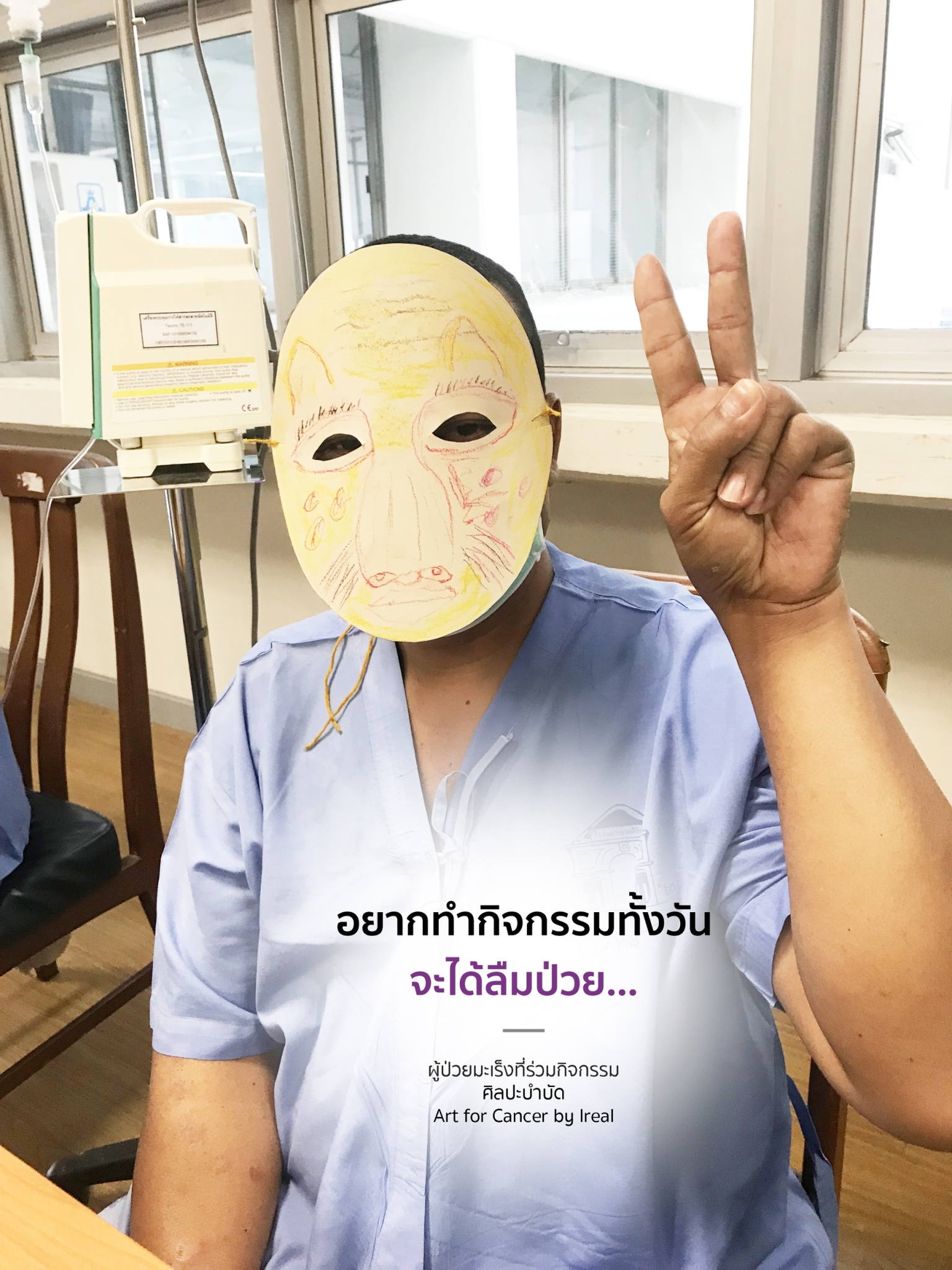 AFC_Testimonial_190528_0009