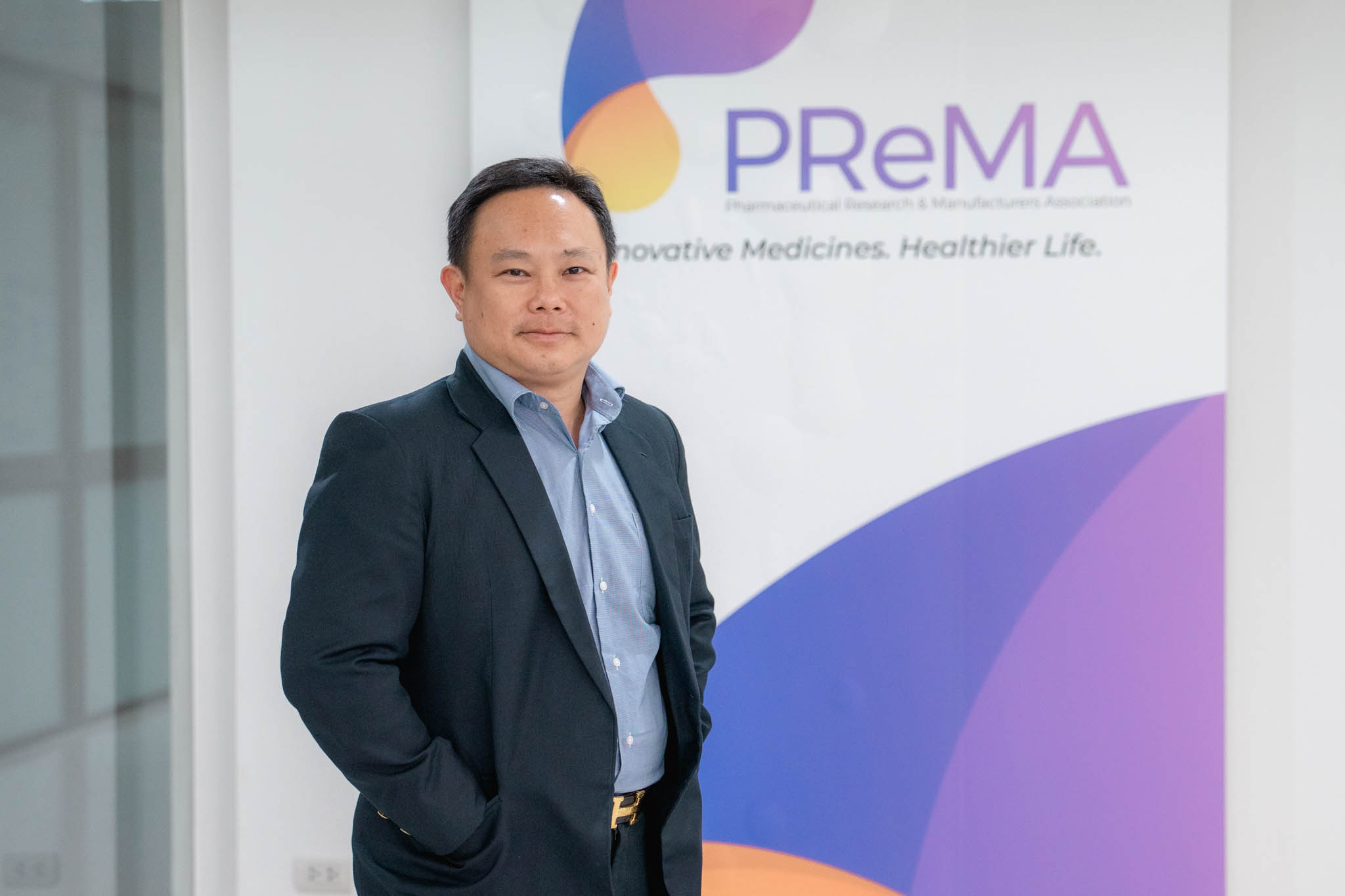 PReMA กับการสร้างความมั่นคงด้านสุขภาพและคุณภาพชีวิตที่ดีของประชาชน